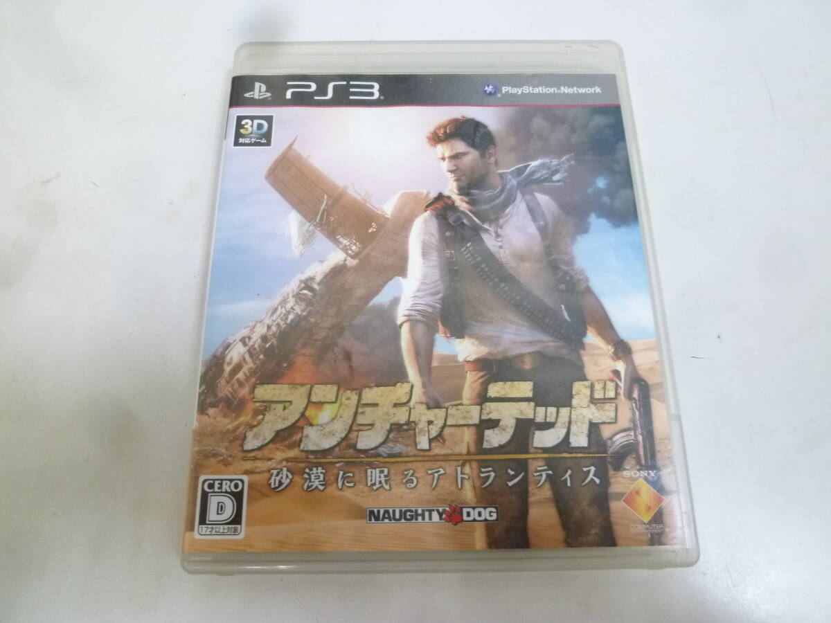 ＃44406 【中古品】 PS3 ソフト アンチャーテッド 砂漠に眠るアトランティス 現状品