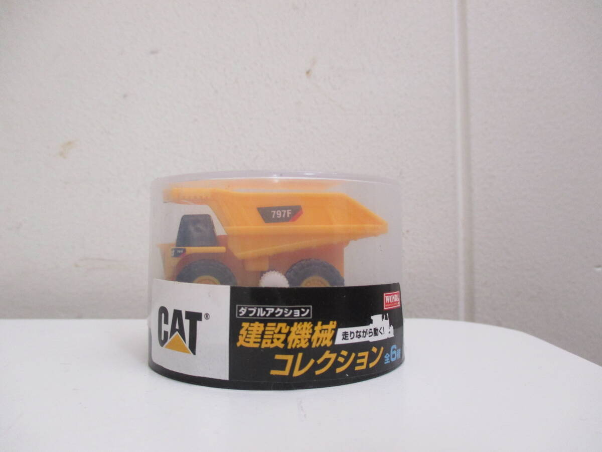★#43515 【保管品】ワンダ キャンペーン景品 CAT 建設機械コレクション 797F プルバックミニカー 缶コーヒー景品