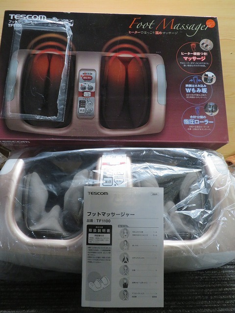 R☆テスコム フットマッサージャー　TF1100　家庭用電気マッサージ器　取説付 ◎通電OK ◎簡易動作確認済