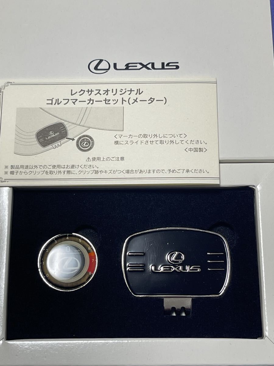 LEXUS レクサス　 ゴルフマーカー