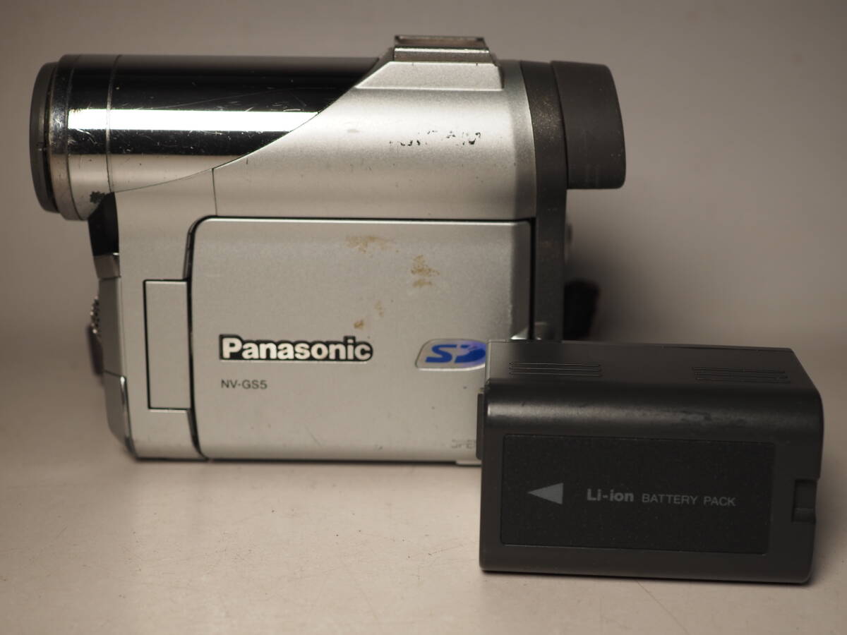 Panasonic NV-GS55 デジタルビデオカメラ パナソニック バッテリー（リチウムイオン電池）付き