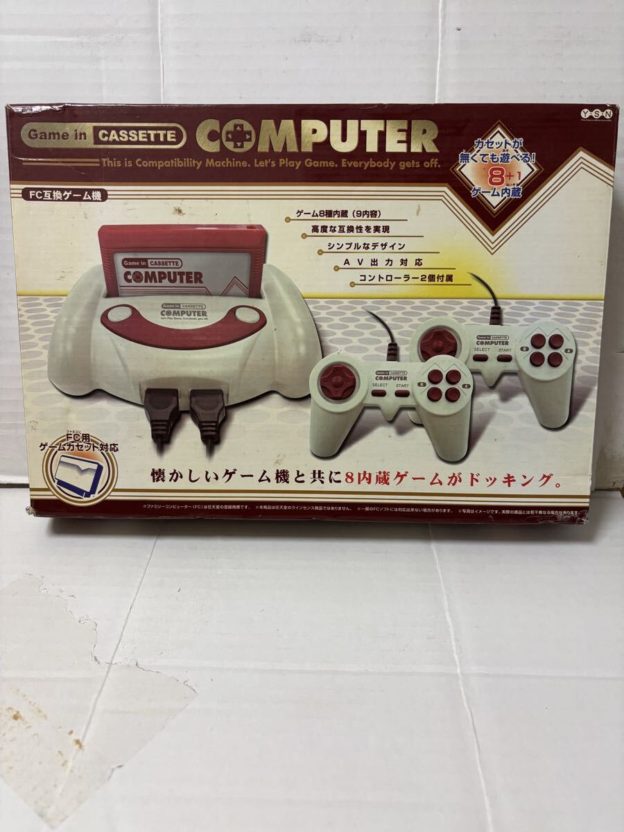 FC互換ゲーム機 Game in CASSETTE COMPUTER 8+1ゲーム内蔵