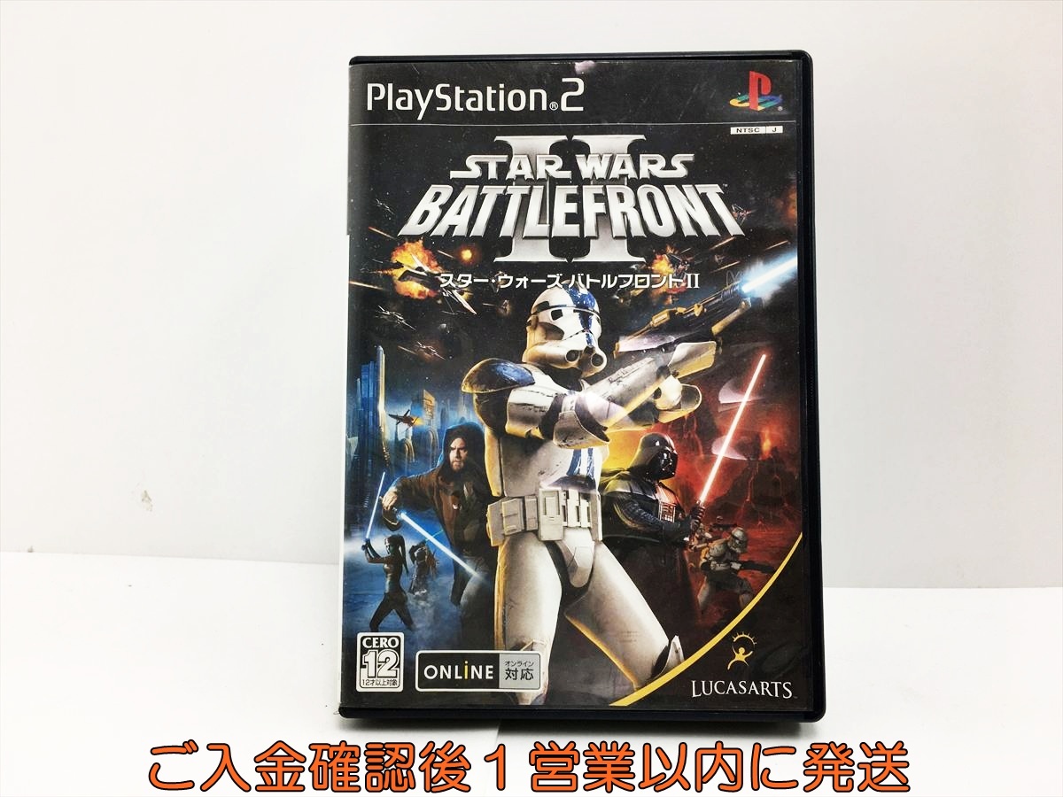 【1円】PS2 スター・ウォーズ バトルフロントII ゲームソフト プレステ2 未検品 1A0113-026mk/F8