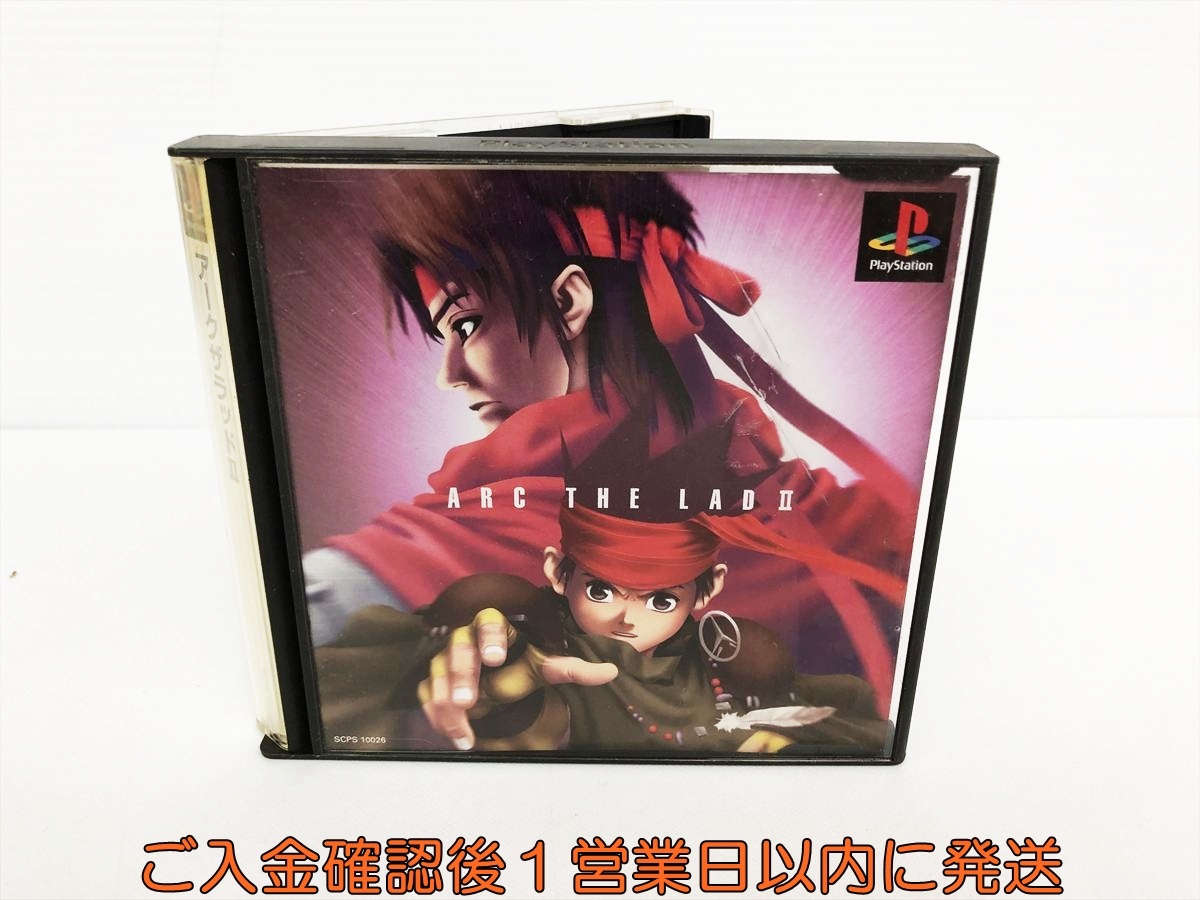 【1円】PS アーク ザ ラッド2 ゲームソフト プレステ PS1 PlayStation 取説/帯/シール付き 1A0207-325hr/F8
