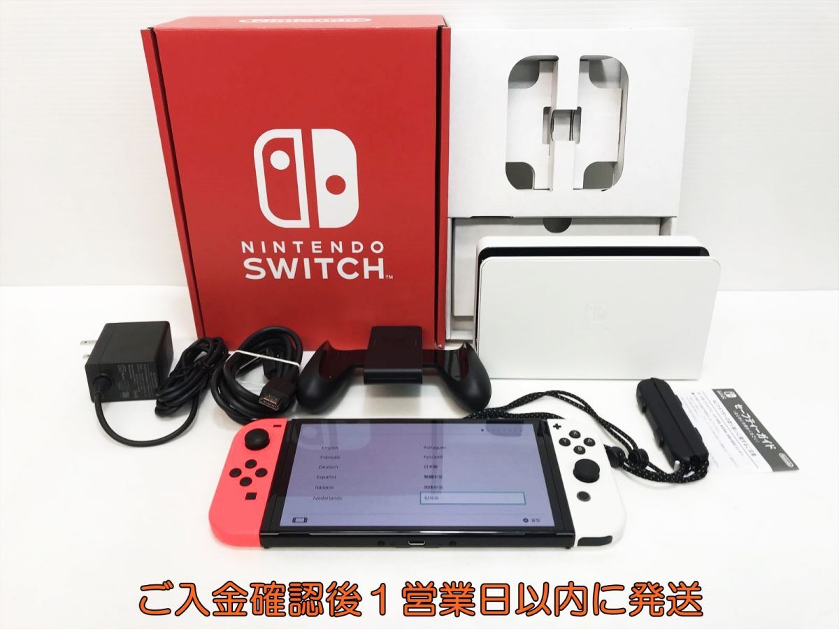 【1円】任天堂 有機ELモデル Nintendo Switch 本体 セット ネオンレッド/ホワイト 初期化/動作確認済 スイッチ M06-105yk/G4