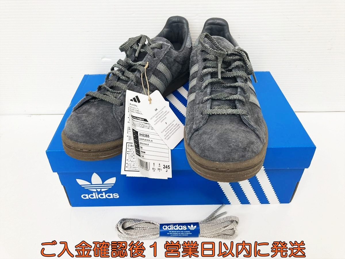 未使用品 アディダス Adidas キャンパス 80s / Campus 80s グレー 24.5cm スニーカー メンズ D09-605jy/G4