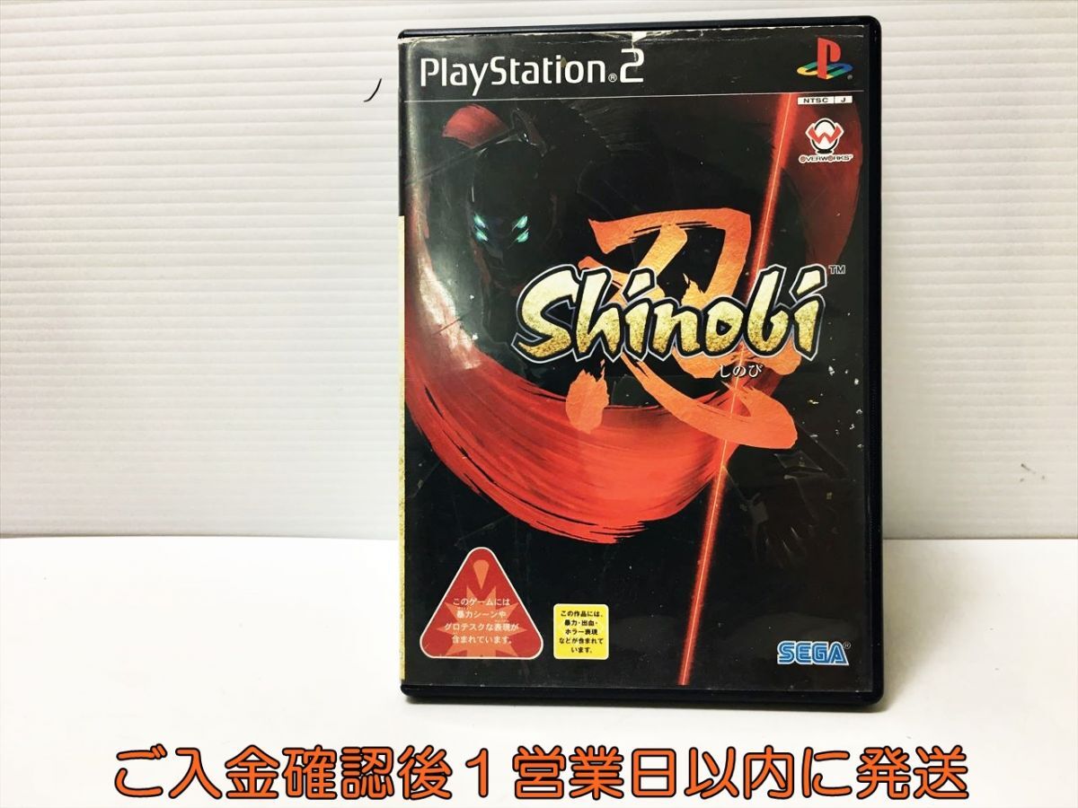 【1円】PS2 Shinobi ゲームソフト プレステ2 1A0328-219mk/F8