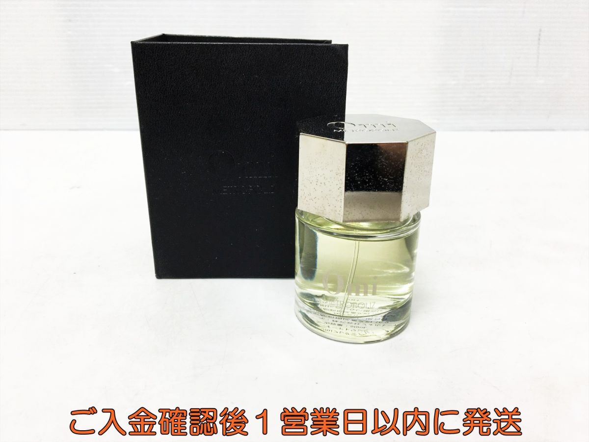 【1円】Omi METROPOLIZ フレグランス オードトワレ 香水 登坂広臣 プロデュース P02-371tm/F3