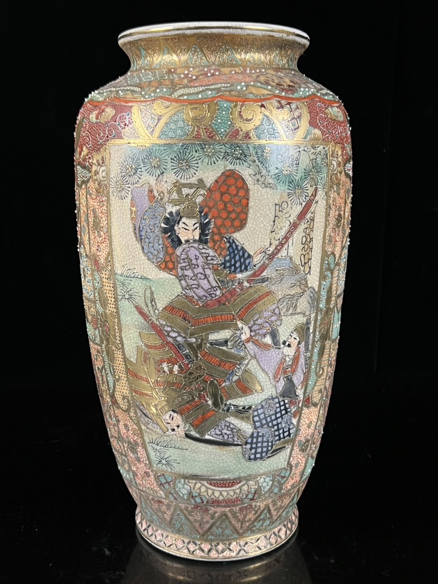 古美術品 薩摩焼 時代物 金襴手 武将賢人図花瓶 35.5cm 細密絵付 飾壺 古陶磁器 唐物骨董[麌]