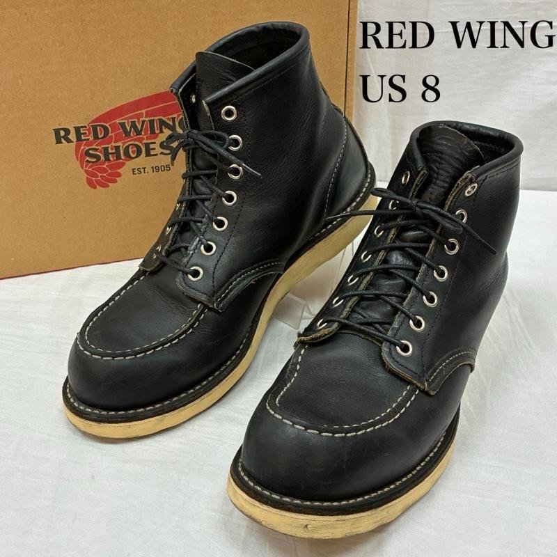 レッドウィング IRISH SETTER アイリッシュセッター 9075 オイルド レザー ワークブーツ US：8.5