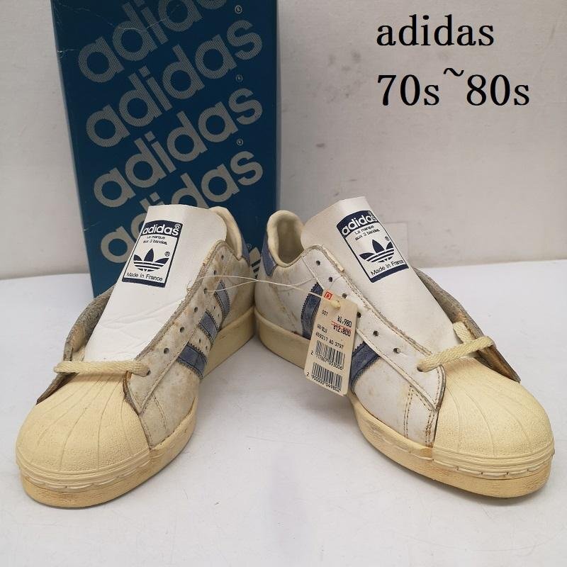 アディダス 70s 80s デッドストック 観賞用 SUPERSTAR スーパースター 単色ベロ フランス製 25.0cm
