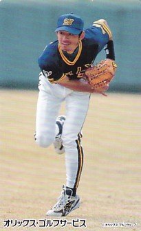 ★イチロー オリックスゴルフサービステレカ2