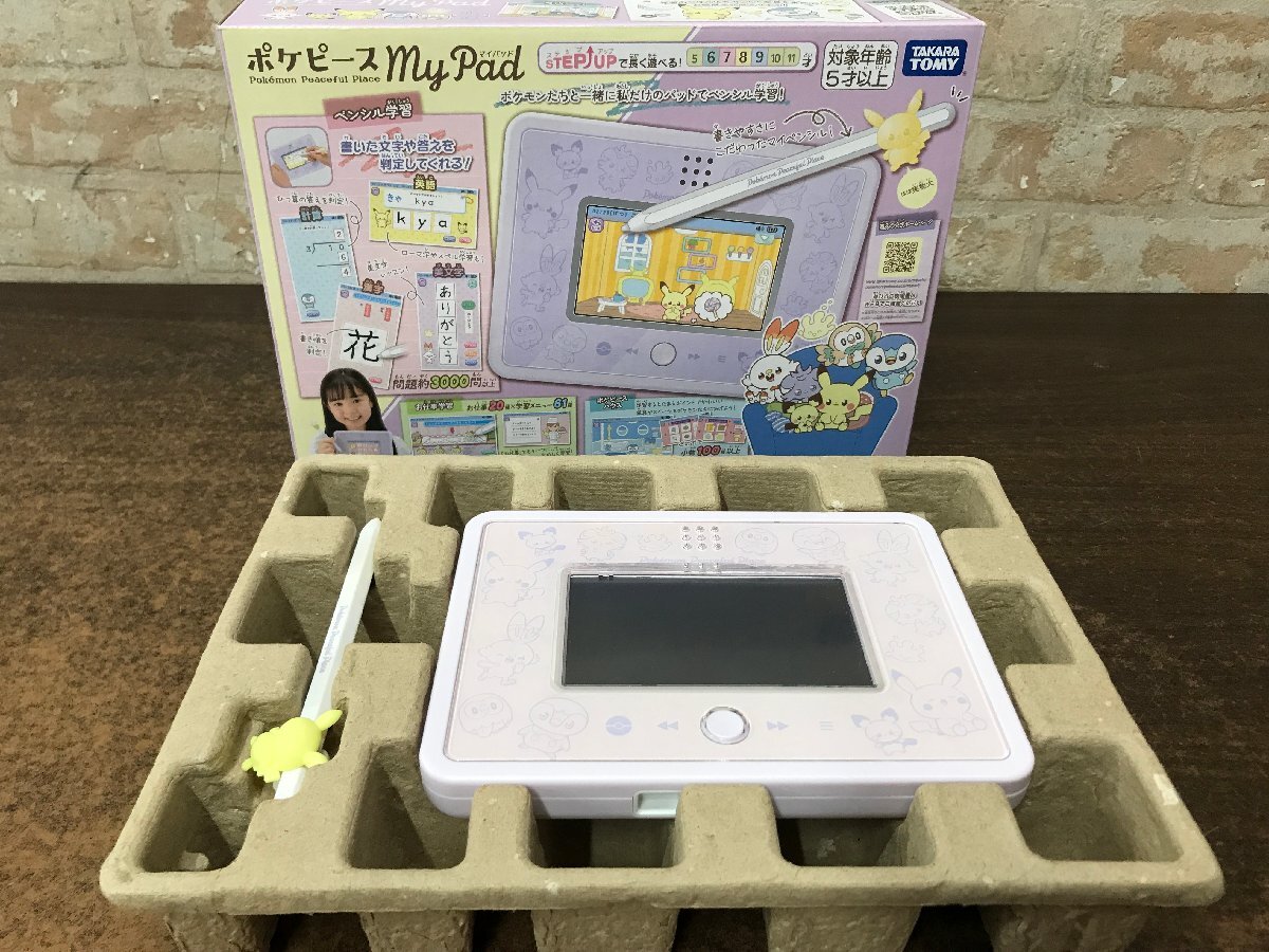 ③☆mkduki☆ タカラトミー ポケピース　mypad マイパッド　ポケットモンスター　ポケモン