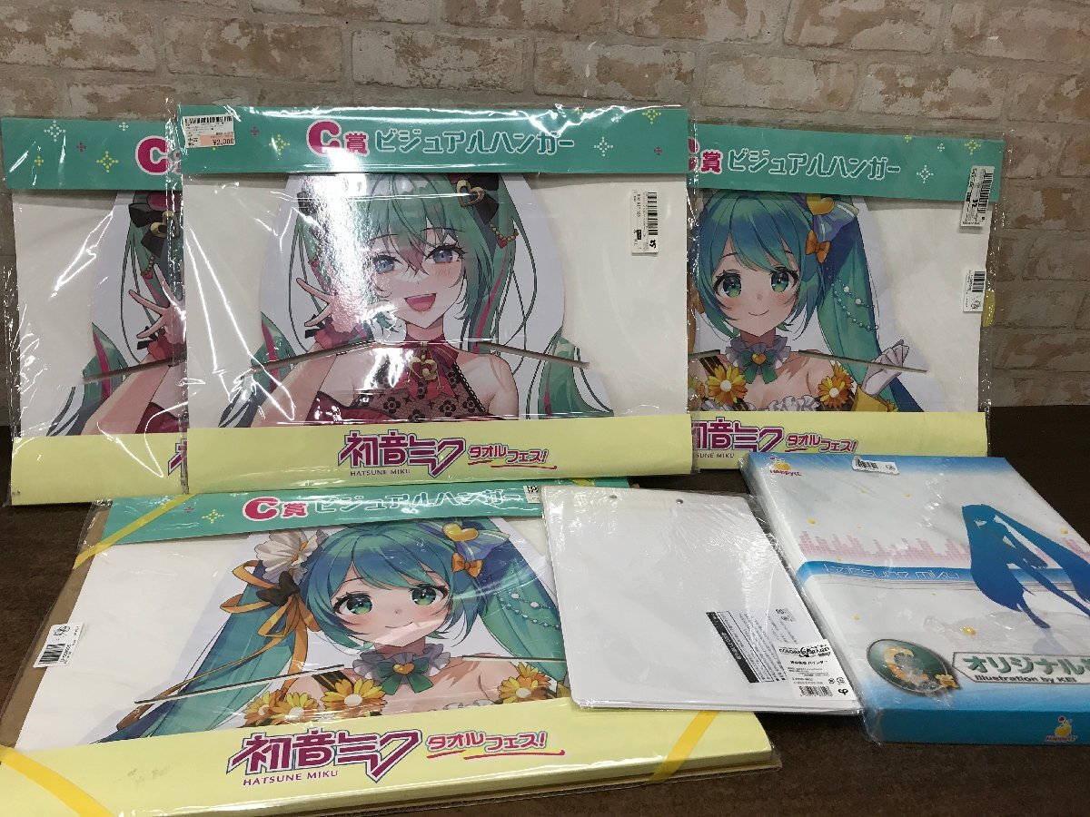 ③☆mkduki☆ 初音ミク　ビジュアルハンガー　オリジナル複製原画　神山高校バインダー　まとめ売り
