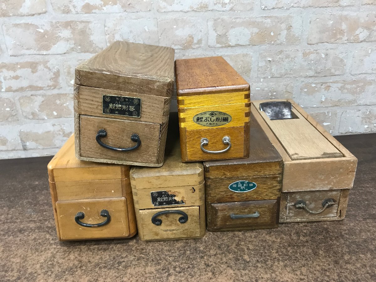 ☆中古品☆　鰹節削り器　まとめ売り　おぐら　等　