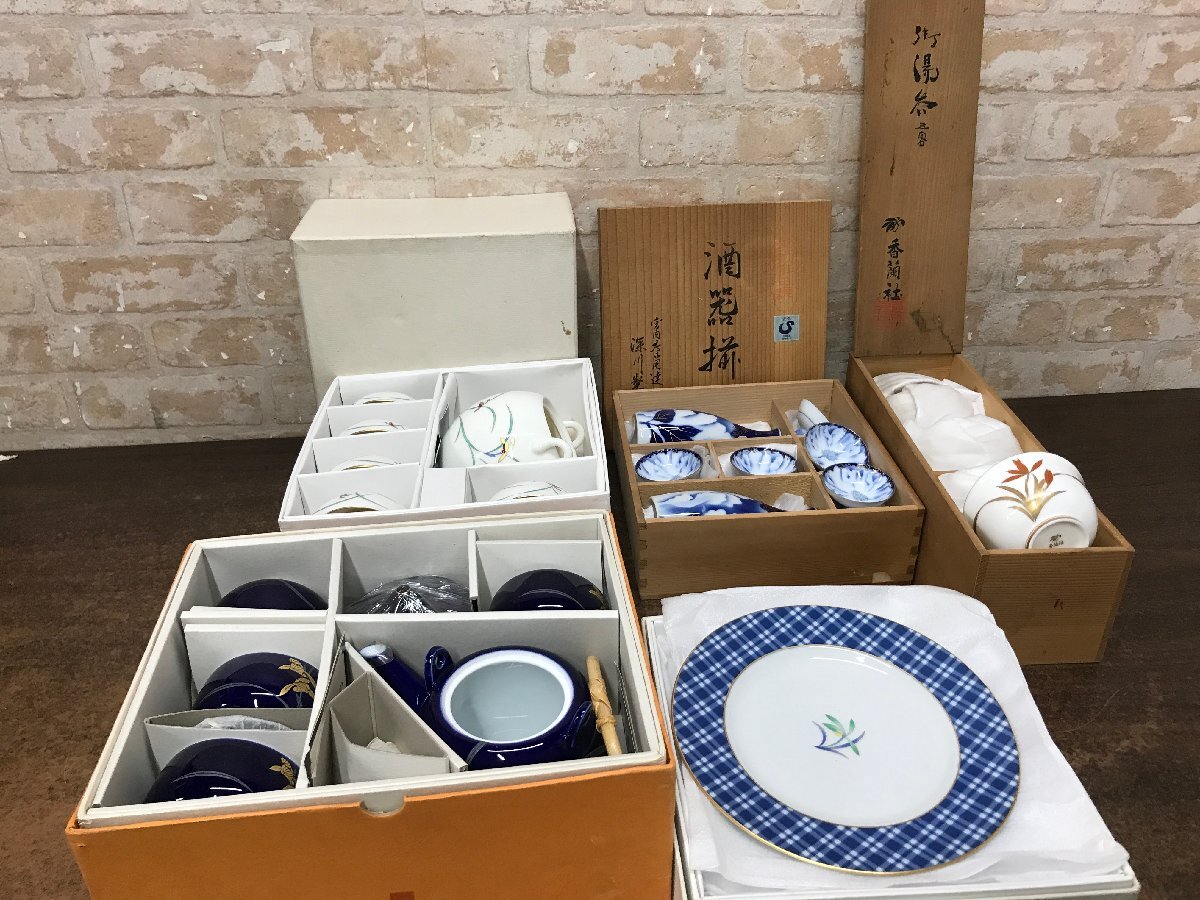 ☆中古品☆　②　香蘭社　深川製磁　箱入り　食器　まとめ売り
