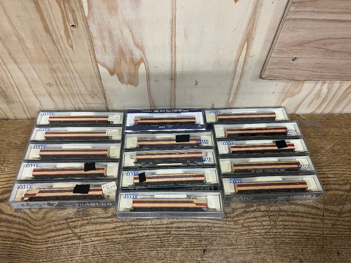☆中古☆ KATO 鉄道模型 まとめ