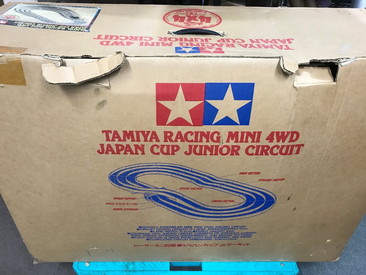 ☆中古品☆　TAMIYA タミヤ　MINI 4WD　レーシングサーキット
