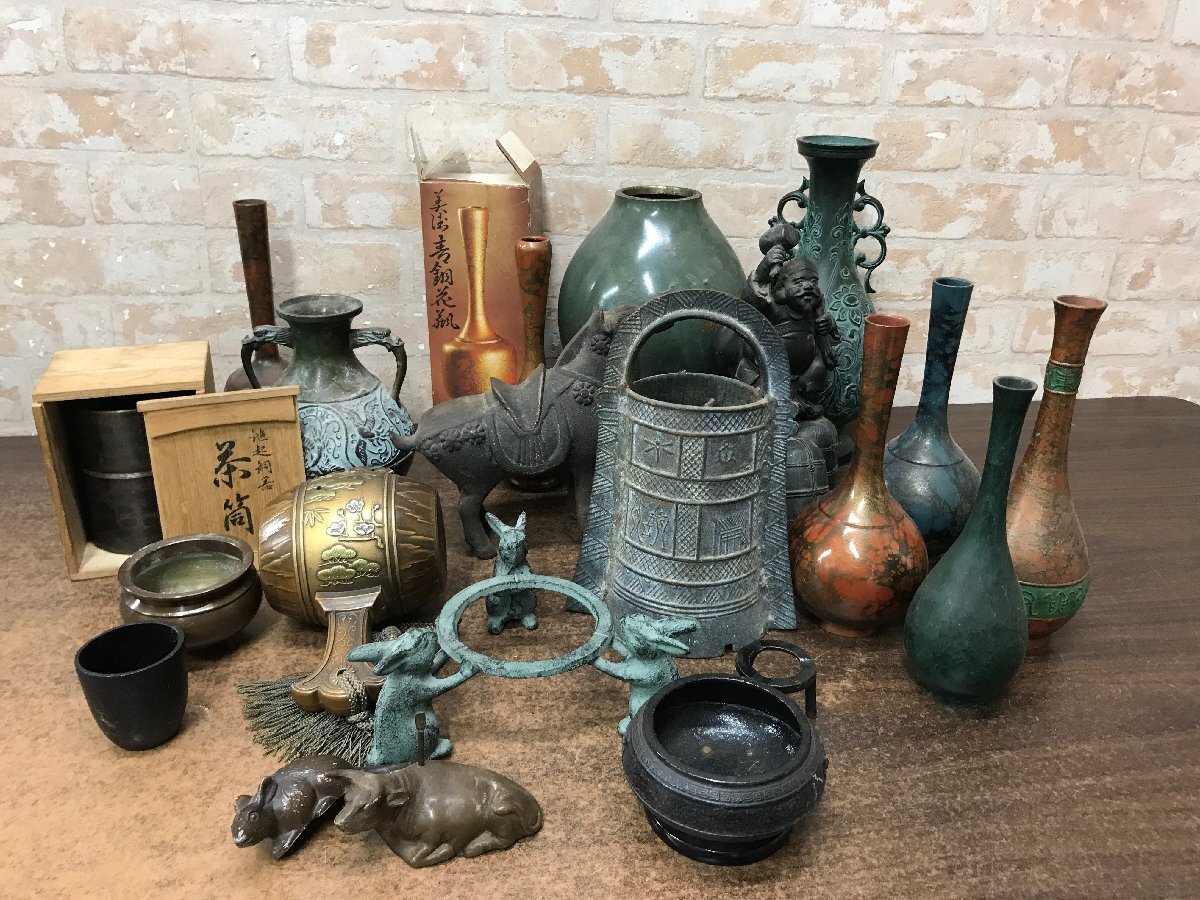 ☆中古品☆　金属工芸　まとめ売り　花瓶　置物　茶筒