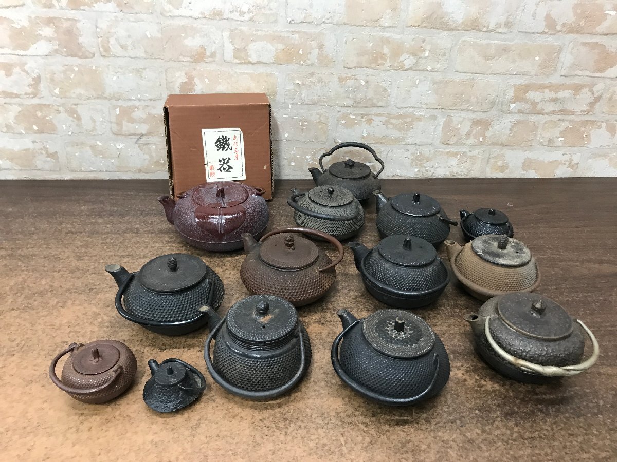 ☆中古品☆　鉄瓶　まとめ売り　南部鉄器