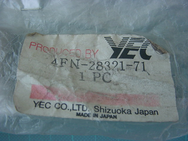 YZF-750.SP(4FN.4JD) RC-SUGO　クイックファスナー用カウルステー　新品