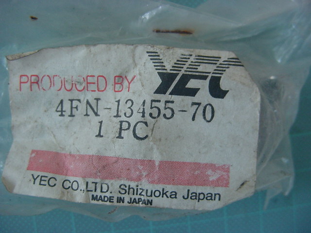 YZF-750.SP(4FN.4JD) RC-SUGO　クランクケース　エンドプラグ　新品