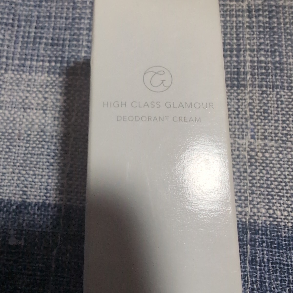 「HIGH CLASS GLAMOUR（ハイクラスグラマー）」 医薬部外品・薬用デオドラントクリーム