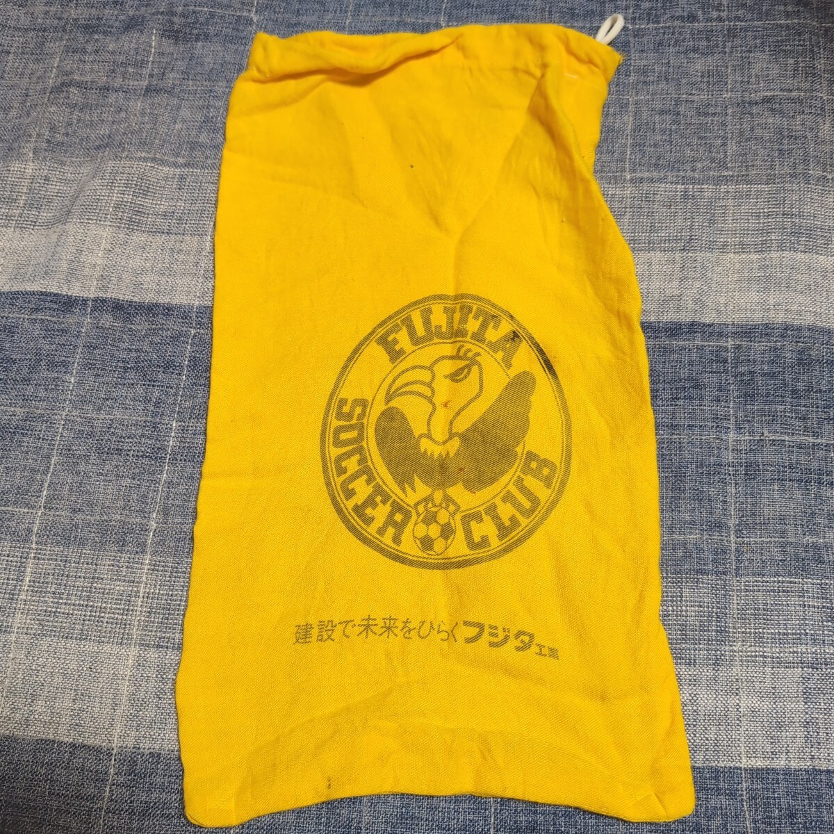 激レア！フジタサッカークラブ（旧：フジタ工業クラブサッカー部） 藤和不動産サッカー部 湘南ベルマーレ Jリーグ 巾着