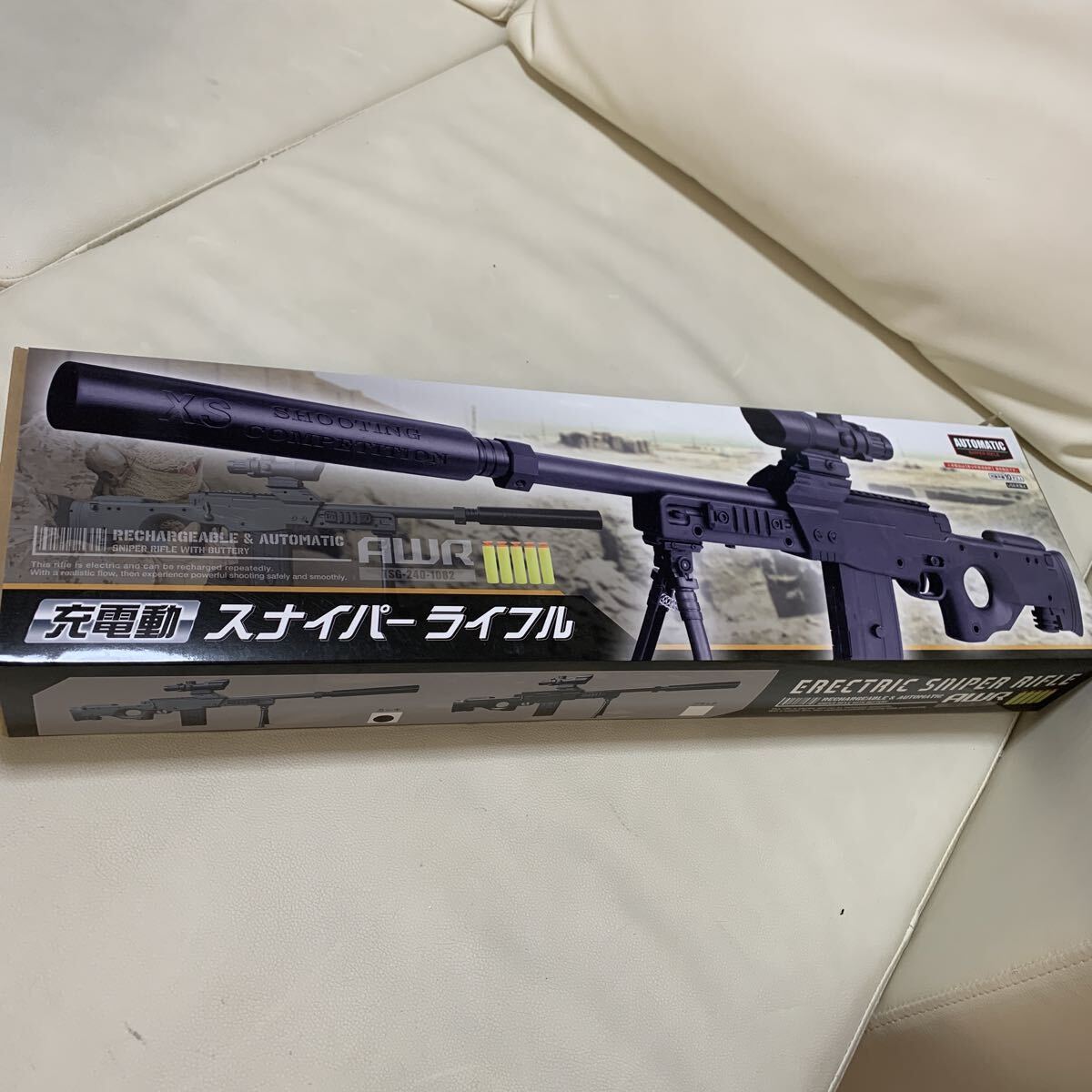 ☆IS-0120と120 充電動 スナイパーライフル AWR TSG-240-1082 ERECTRIC SNIPER RIFLE 動作未確認☆