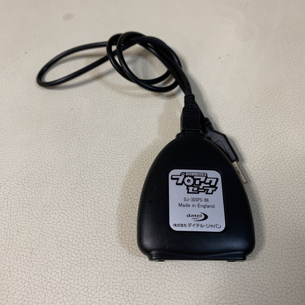 ☆IS-0403あ60 3DS LL 3DS用 プロアクセーブ DJ-3DSPS-BK 動作未確認☆