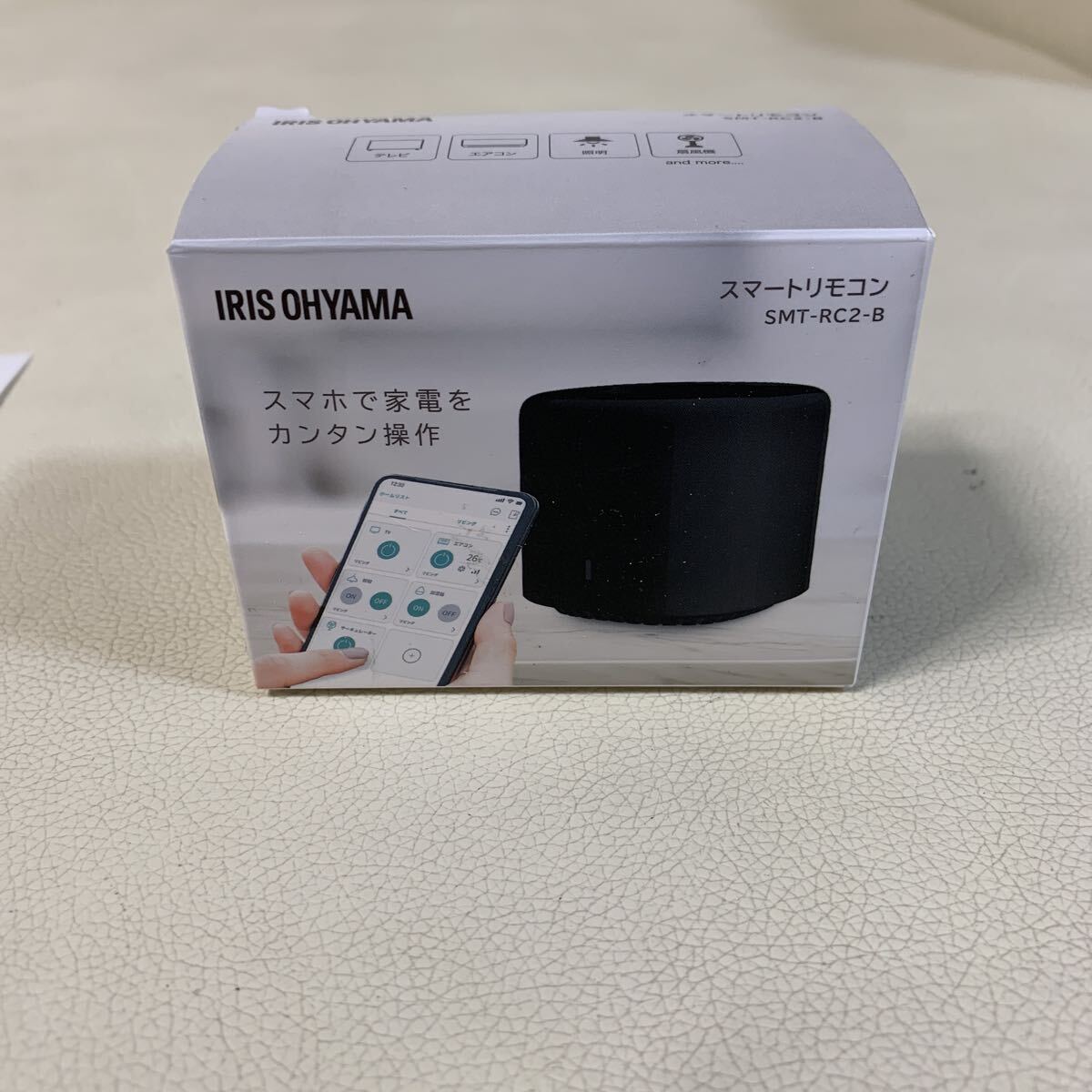 ☆IS-0403く60 IRIS OHYAMA アイリスオーヤマ スマートリモコン SMT-RC2-B 通電確認済☆