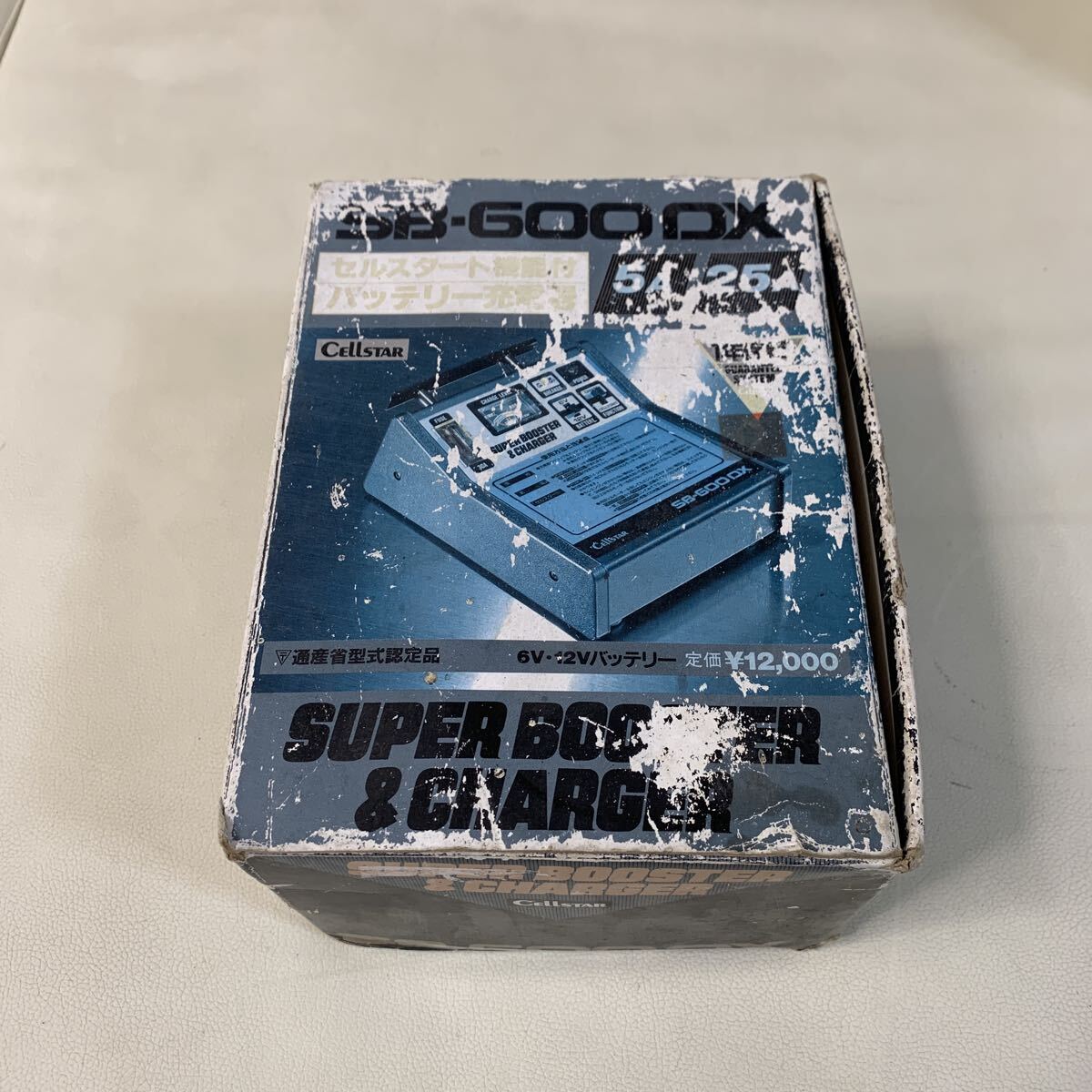 ☆IS-0403た80 Cellstar バッテリー充電器 SUPER BOOSTER & CHARGER SB-600DX 動作確認済み☆