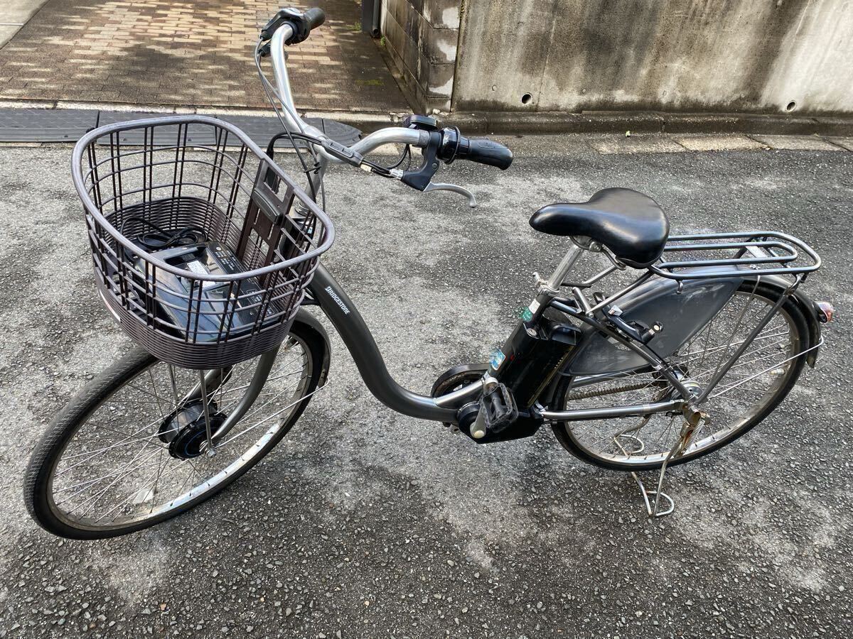 引き取り限定　ブリヂストン 電動アシスト自転車　26インチ　バッテリー　B300 8.0Ah 充電器　鍵1本付き　基本動作確認済み 