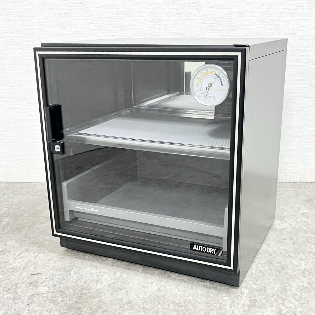 □ 東洋リビング AUTO DRY オートドライ ED-53S型 防湿庫 防湿保管庫 カメラ保管庫 鍵欠品 TOYO LIVING 動作確認済み 現状品 □26041306Y
