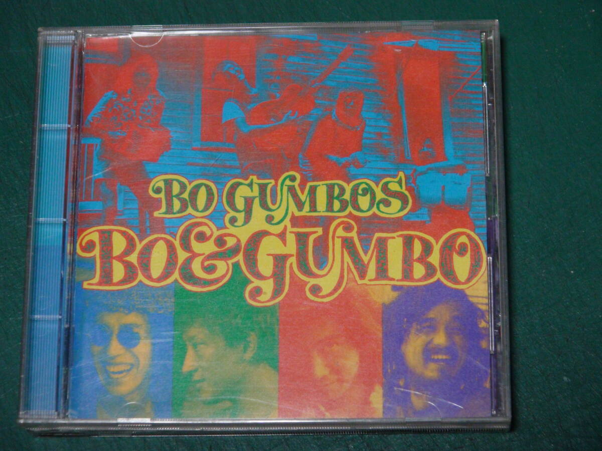 ボ・ガンボス / BO & GUMBO