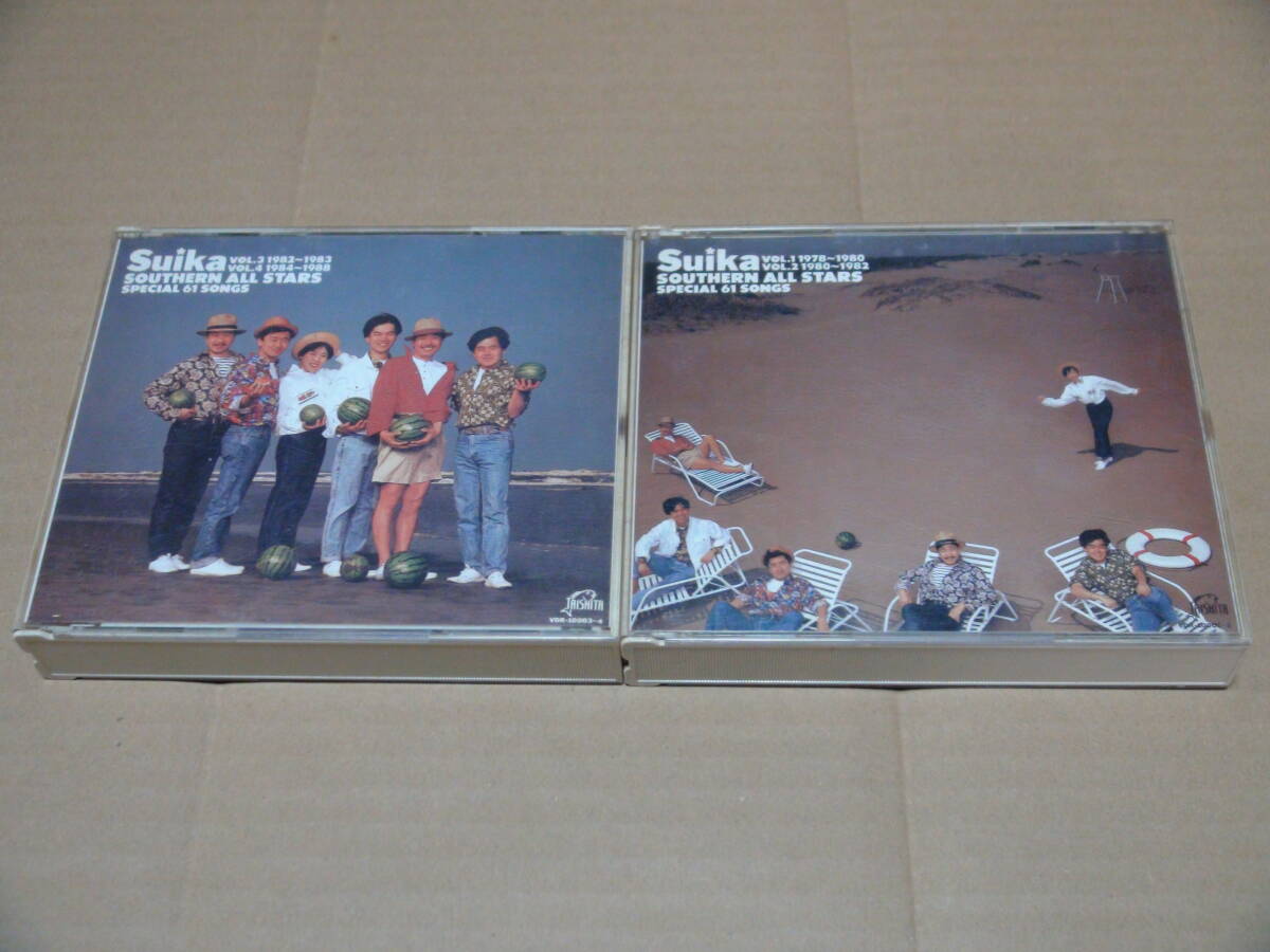 サザンオールスターズ / すいか(4CD)
