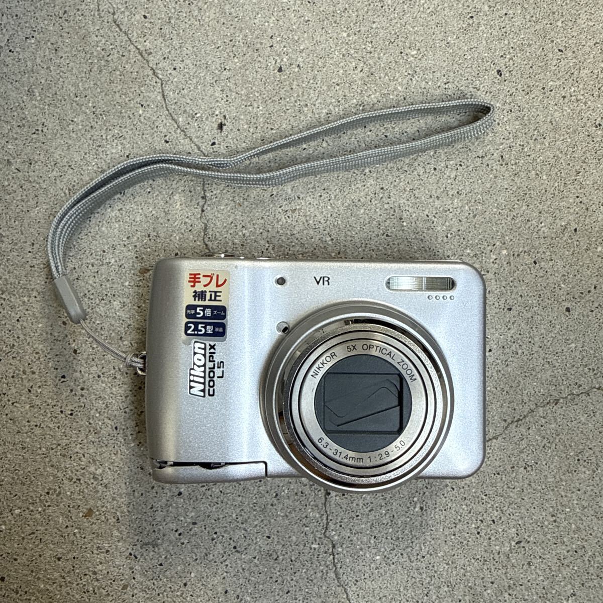 ニコン コンパクトデジタルカメラ COOLPIX L5