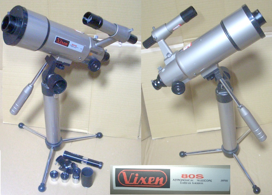 ビクセン ニュープラネット80S 短焦点屈折と卓上経緯台セット　実用品