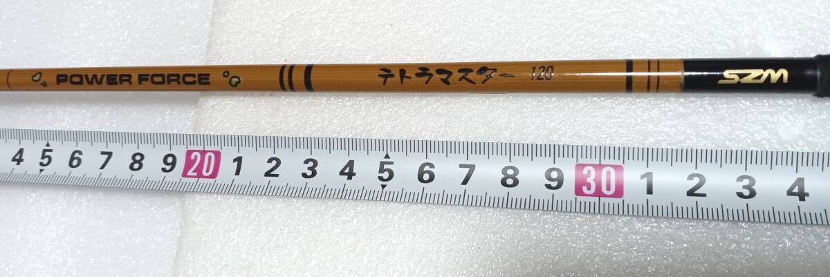 SZM　スズミ　パワーフォース テトラマスター 120