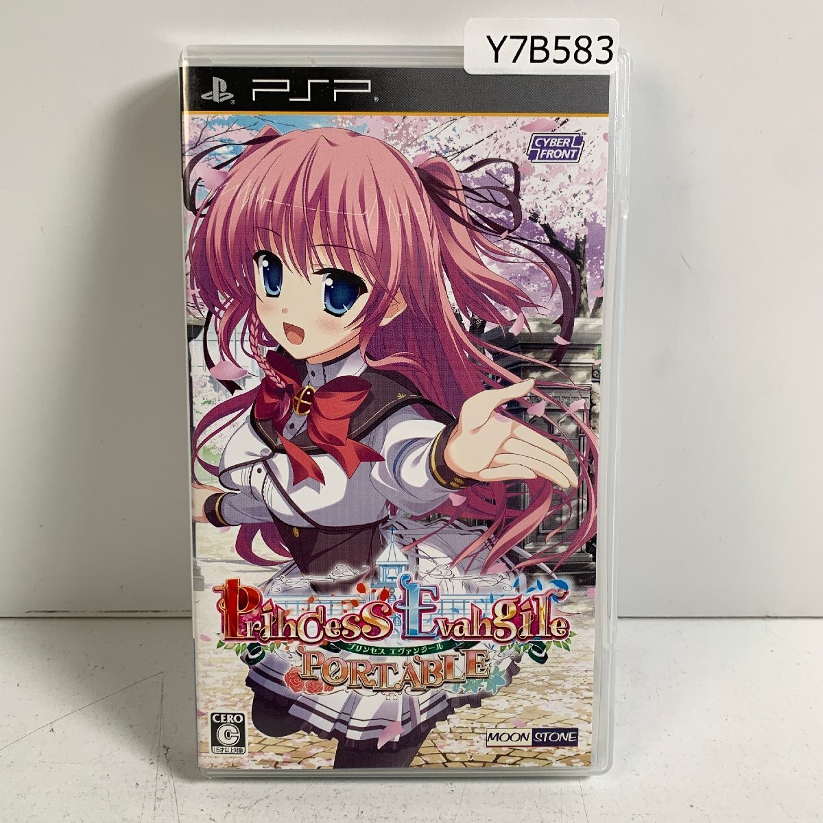 Y7B583 PSP SONY プリンセス エヴァンジェール Princess EvangileポータブルPORTABLE 3cm