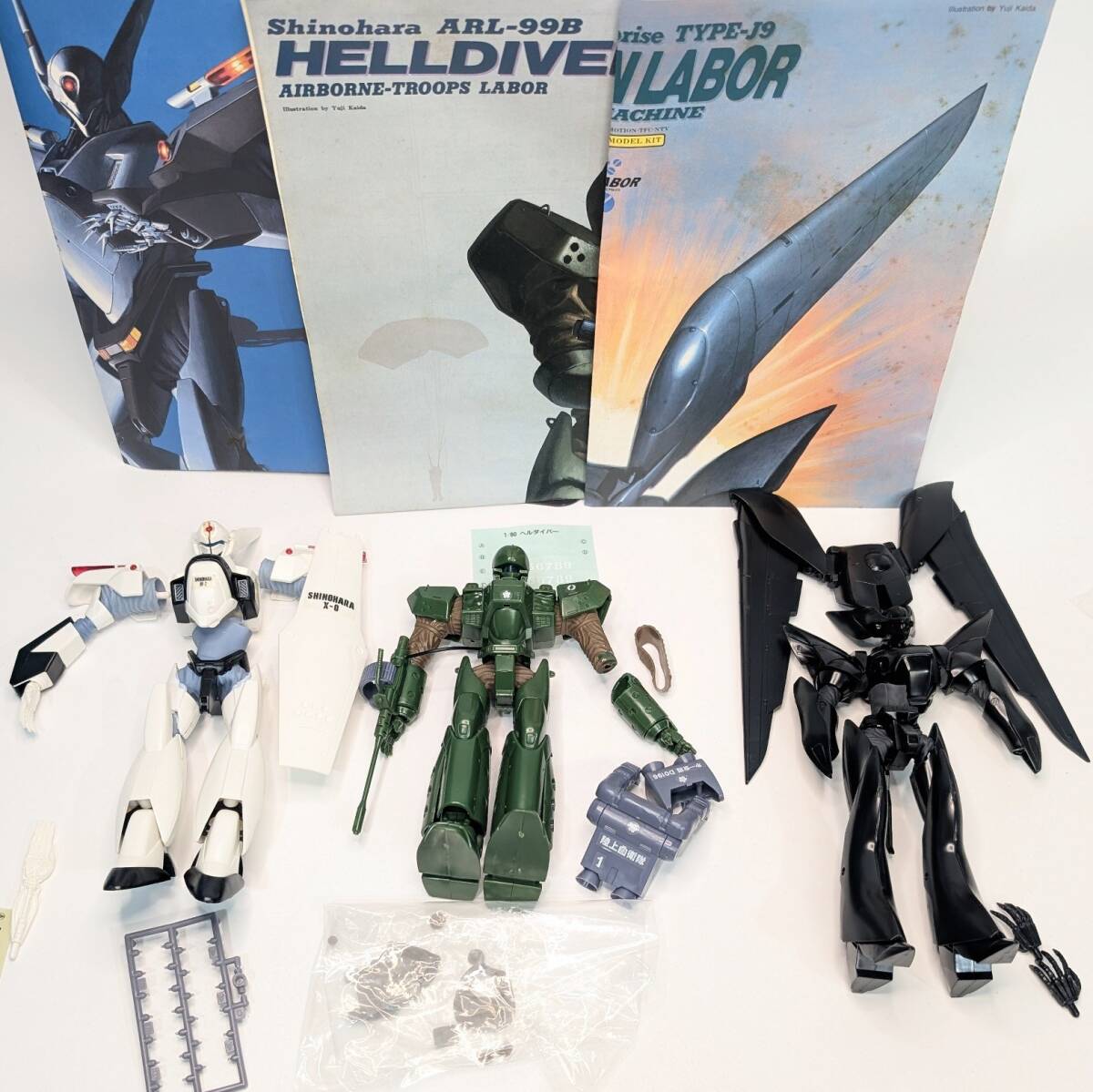 機動警察パトレイバー 零式 ヘルダイバー グリフォン 現状品 ジャンク品 プラモデル 箱無し パーツ未確認