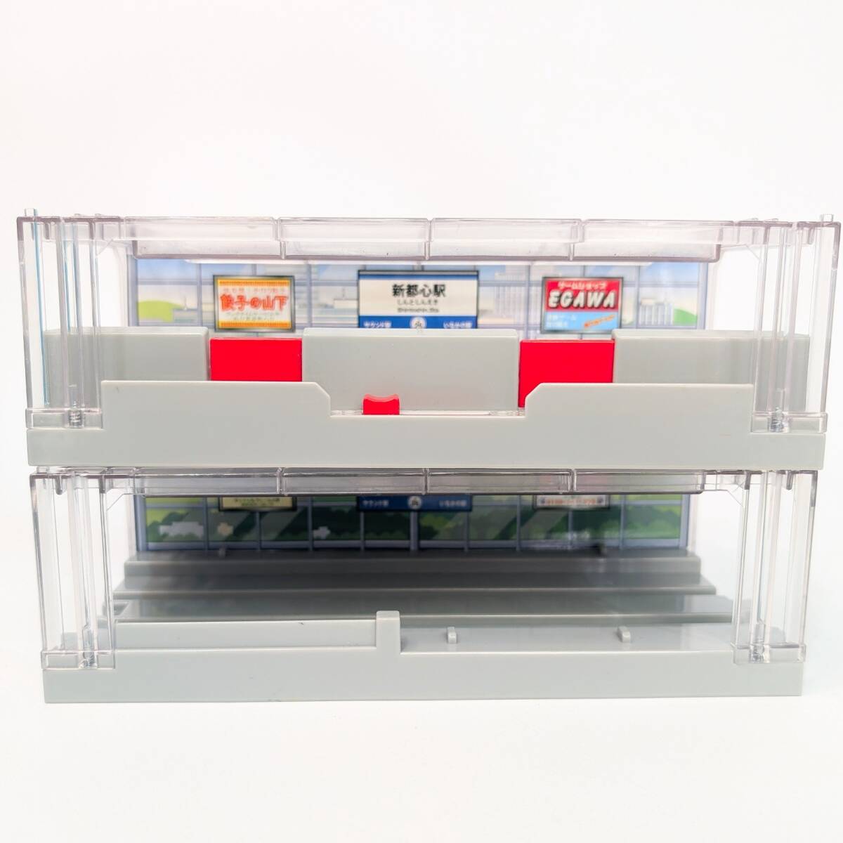 プラレール ホームドアステーション　新都心駅　2個セット　現状品