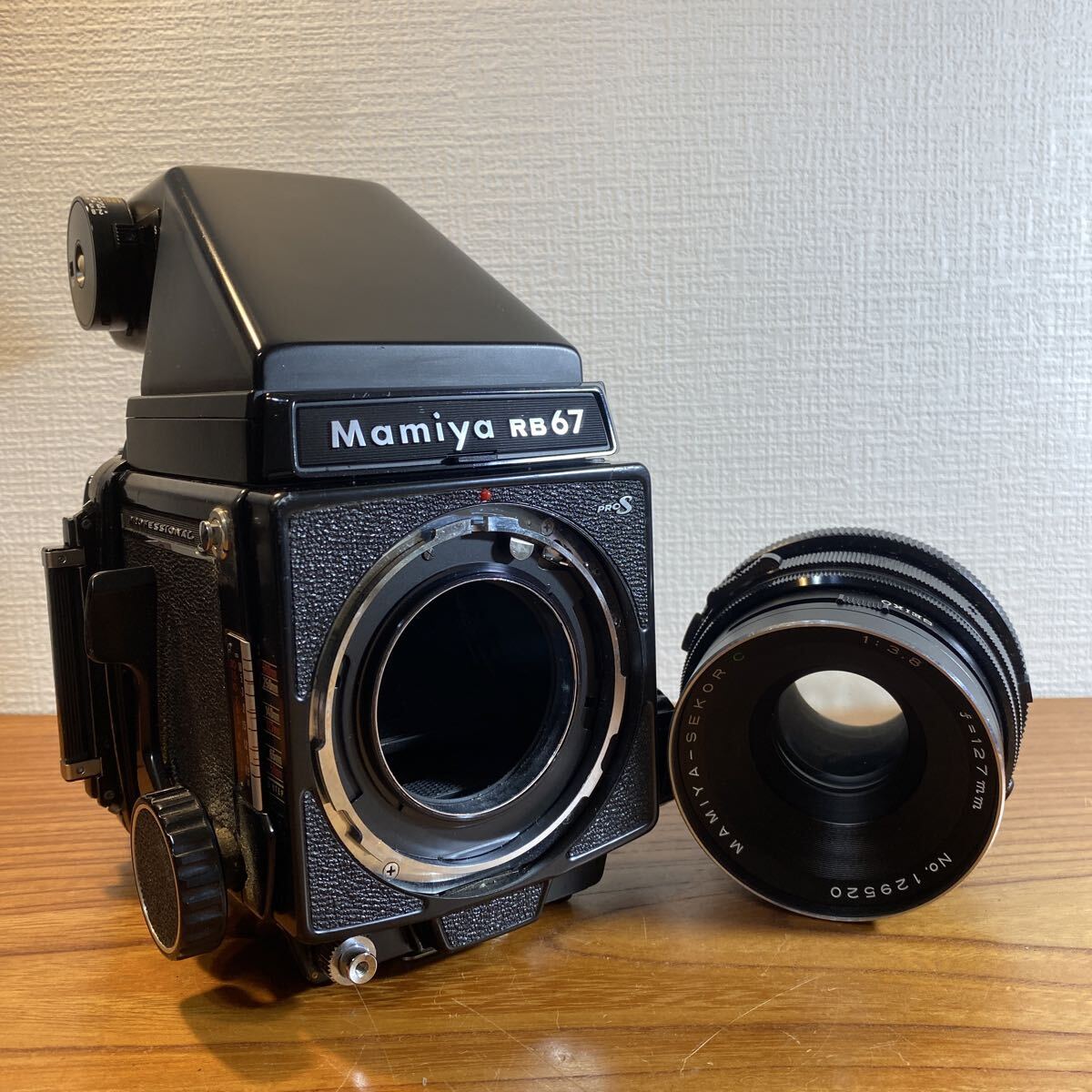 Mamiya RB67 PRO S マミヤ 中判フィルムカメラ 127mm