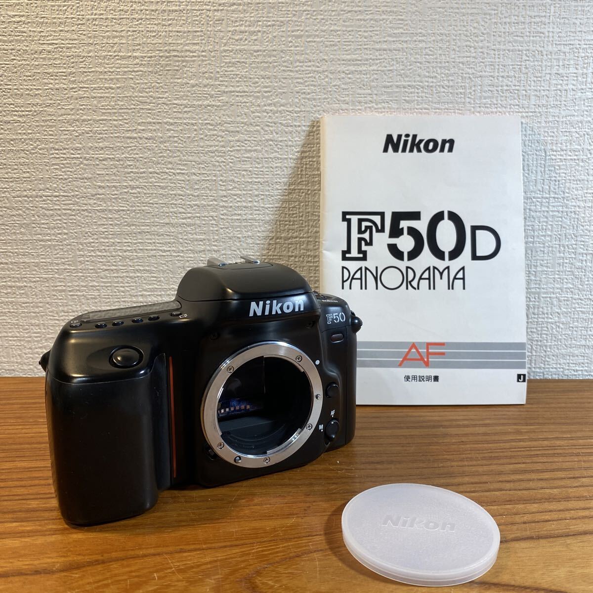 Nikon F50D PANORAMA フィルムカメラ ニコン