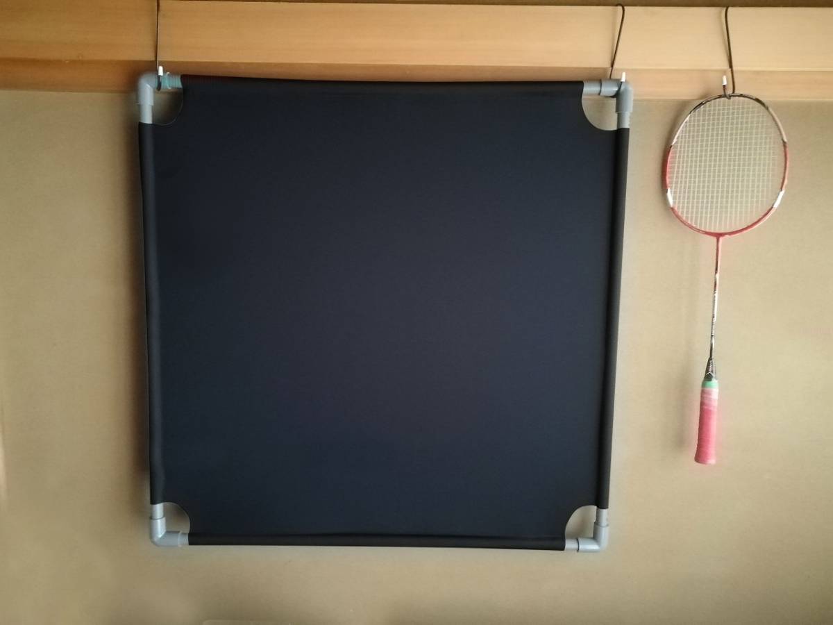 静かに壁打ち練習 レシーブ上達くん 自作品　ダークグレー（濃い灰色）送料無料！