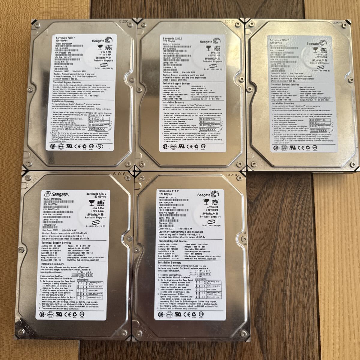 Seagate Barracuda 7200rpm120GB HDD IDE 5枚 送料無料