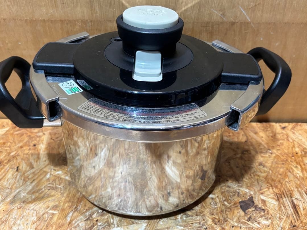 ティファール T-fal 圧力鍋 diffusal 4L