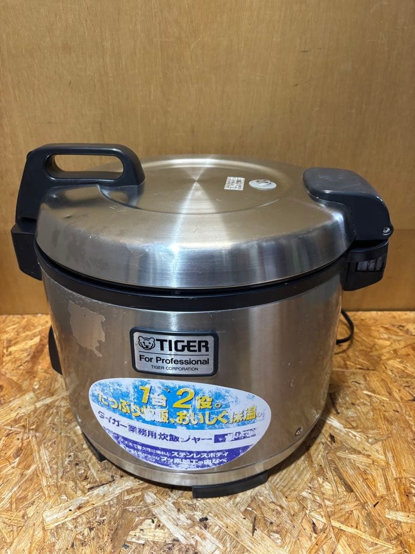 タイガー 業務用 炊飯ジャー JNO-A360 2升炊き 04年製