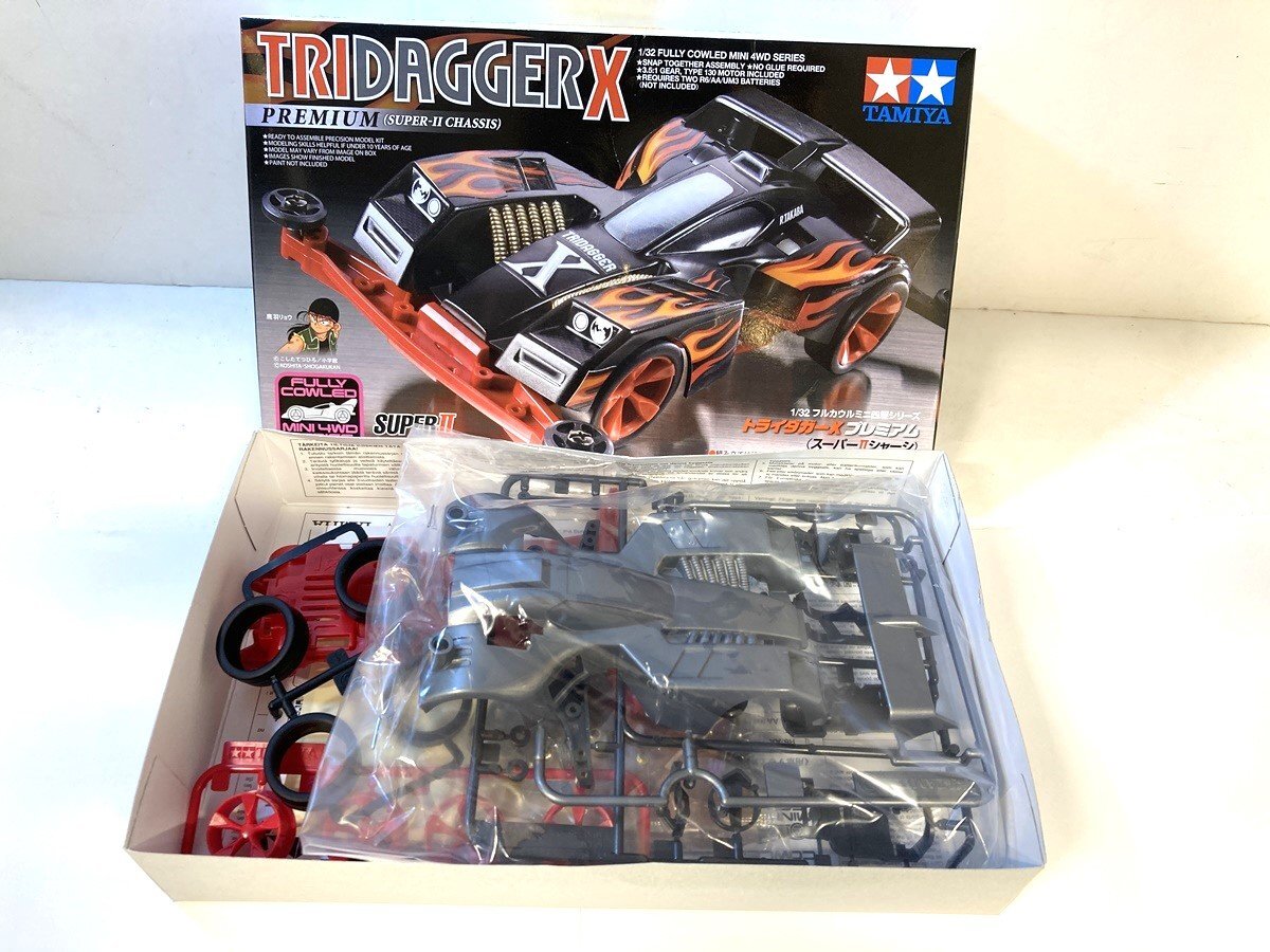 TAMIYA　タミヤ　 未組立　1/32 トライダガーX プレミアム(スーパーIIシャーシ) プラモデル　フルカウルミニ四駆シリーズ No.33