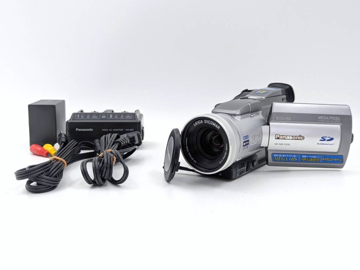 ★☆中古 良品 Panasonic NV-MX1000 パナソニックデジタルビデオカメラ 動作確認/点検清掃済 miniDVテープのダビングに最適！S-1544-6☆★